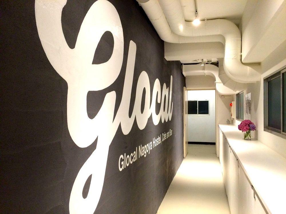 Glocal Nagoya Backpackers Hostel Eksteriør billede